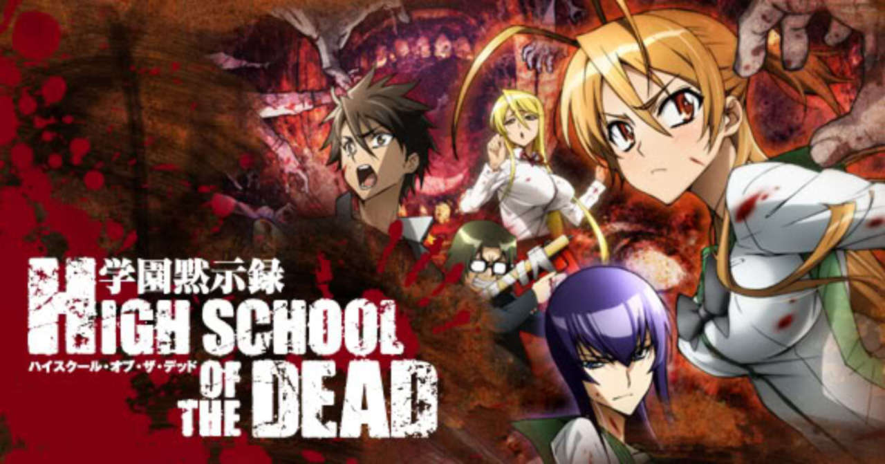 Highschool of the Dead Season 2: When we will get second season?